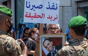 وزير الداخلية ​اللبناني: لن أتراجع عن قراري برفض الموافقة على ملاحقة اللواء إبراهيم