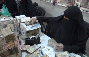 صنعاء تدعو إلى إيقاف انهيار العملة في المحافظات الجنوبية المحتلة + فيديو