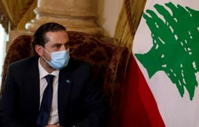 لماذا اعتذر الحريري عن تشكيل الحكومة اللبنانية؟