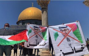 تطبيع التطبيع.. دبي تختار مسيرات إسرائيلية لحماية أمنها!