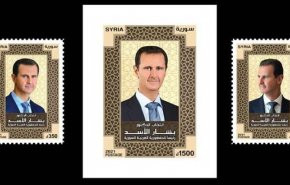 اصدار  طابعين تذكاريين بمناسبة فوز  بشار الأسد في الانتخابات الرئاسية