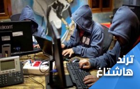 كيف تفاعل المغردون مع فضيحة التجسس الإسرائيلي السعودي الإماراتي؟