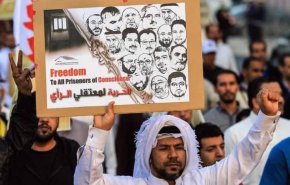 بالفيديو.. سجناء الرأي بلا عيد في البحرين
