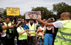 احتجاجات واسعة في فرنسا ضد تصريح 'المرور الصحي'
