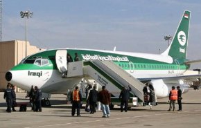  الطيران المدني العراقي يلزم المسافرين بإبراز بطاقة التلقيح