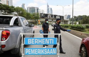 ماليزيا لن تمدد حالة الطوارئ العامة في البلاد
