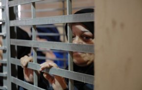 ظروف اعتقال قاسية للأسيرات في سجن 'الدامون' بالاراضي المحتلة