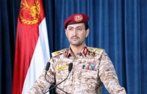 بیانیه نیروهای صنعا درخصوص عملیات نظامی گسترده 