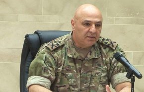 لبنان: قائد الجيش من غير المسموح إغراق البلد بالفوضى وزعزعة أمنه 