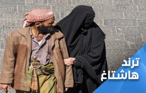 MBC السعودية توجه أقوى إساءة لقبائل ونساء اليمن