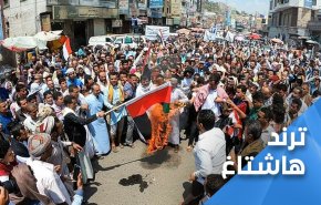 بوادر انتفاضة شعبية.. اليمنيون يصعدون تحركاتهم ضد العدوان ومرتزقته