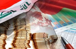 المالية العراقية تعلن موعد تقديم موازنة 2022 الى البرلمان