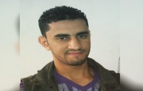 ملفات الإضطهاد بالبحرين: مصطفى عبد الكريم خاتم
