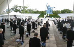 بالصور.. اليابان تحيي الذكرى الـ76 للقصف النووي الأمريكي لمدينة ناكازاكي