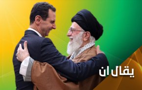 لهذا السبب.. إيران تدعم نظام الرئيس السوري بشار الأسد