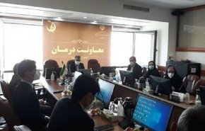 تعاون ايراني ياباني في تطوير مراكز التشخيص المبكر للسرطان