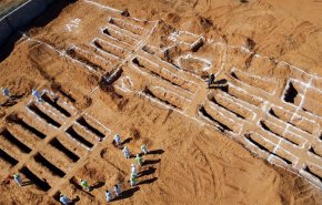 ليبيا.. انتشال 9 جثث إضافية من مقبرة جماعية في ترهونة 
