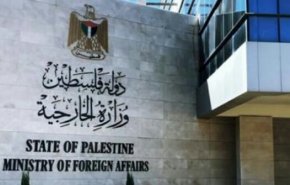 فلسطين تطالب بإنقاذ الحرم الابراهيمي من التهويد