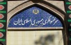 إغلاق مؤقت للقنصلية العامة الإيرانية في مزار الشريف
