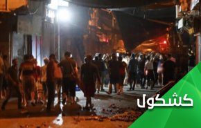 المهاجرون السوريون في أنقرة.. ليلة الجحيم في حي “ألتين داغ”!