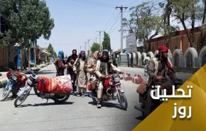 آمریکا و افغانستان؛ عقب‌نشینی یا ایجاد هرج و مرج؟