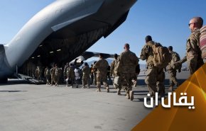 الولايات المتحدة تخذل حلفاءها دائما.. وهذه المرة في أفغانستان