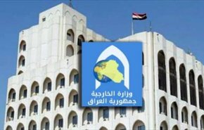 الخارجية العراقية تنفي خبر دعوة الرئيس السوري لقمة بغداد