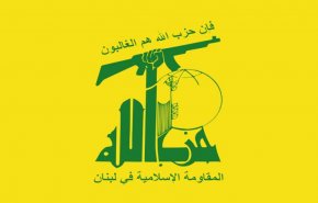 حزب الله يشيد بعملية جنين البطولية: درب المقاومة سيؤدي إلى الانتصار المؤزر 