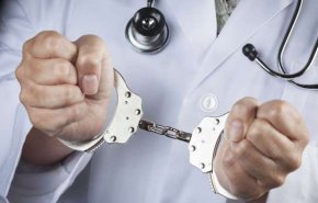 حبس طبيب أمريكي لمدة 59 عامًا لسبب مرعب!
