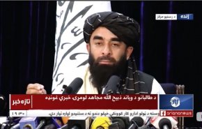 مؤتمر صحفي لـ'طالبان' يضع النقاط على حروف خارطة طريقها المستقبلي