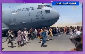 هاشتاغ.. إنقلاب الصورة في أفغانستان + فيديو