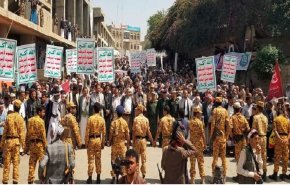 مسيرة جماهيرية في حجة اليمنية تخليدا لذكرى عاشوراء
