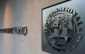 صندوق بین المللی پول همکاری با افغانستان را تعلیق کرد