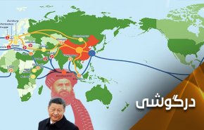 آیا افغانستان به طرح کمربند و جاده چینی ملحق می‌شود؟