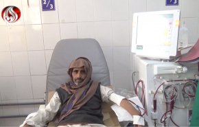شاهد: مرضى الفشل الكلوي في اليمن يواجهون الموت