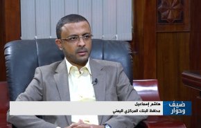 رئیس بانک مرکزی یمن: هدف متجاوزان نشانه گرفتن قدرت خرید شهروندان یمنی است 