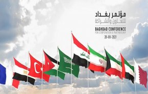 مؤتمر بغداد..هل سيحلحل الأزمات السياسية في المنطقة؟