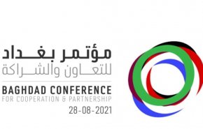 العراق.. وصول جميع الوفود المشاركة في مؤتمر بغداد للتعاون والشراكة