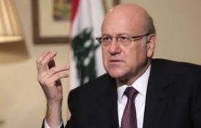 ميقاتي: نتطلع إلى ان يحظى لبنان باهتمام المحتمعين في العراق