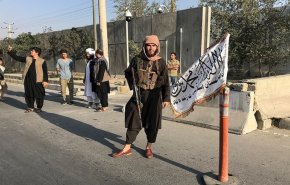 'طالبان' تنتقد الولايات المتحدة لشنها هجوما في كابل دون إبلاغها أولا
