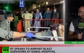 روایت شاهدان عینی از پنجشنبه خونین فرودگاه کابل: آمریکا‌یی‌ها به اجساد غیرنظامیان هم شلیک می‌کردند