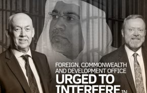 نائبان بريطانيان يدعوان جونسون الى انقاذ المعتقل البحريني السنكيس