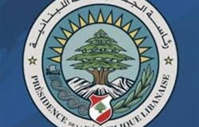 مكتب الرئاسة اللبنانية ينفي خبر حجز طائرة للمشاركة في اجتماع الامم المتحدة