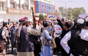 ردود فعل القوى السياسية في أفغانستان على حكومة 