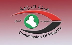 لقاء عراقي جزائري للبحث باسترداد الأموال والمدانين بجرائم الفساد