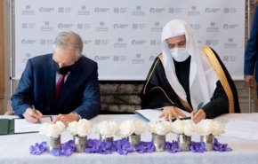 اتفاق شراكة لرابطة العالم الإسلامي مع معهد توني بلير بتوجهات صهيونية