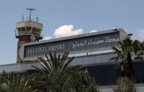 صنعاء تدعو لرفع الحظر وفتح مطار صنعاء الدولي 
