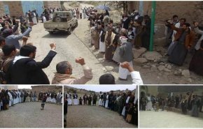 تجمع های اعتراض آمیز یمنی ها در محکومیت جنایت های متجاوزان 