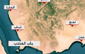 ما سر الانفجارات العنيفة التي ضربت ميناء المخا غرب اليمن؟