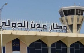 اختطاف 4 طلاب في مطار عدن